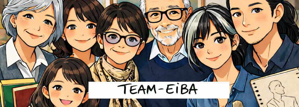 Team-Eiba